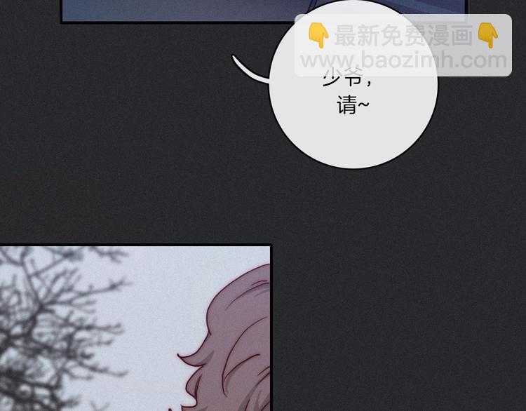 第3话 魔女的契约101