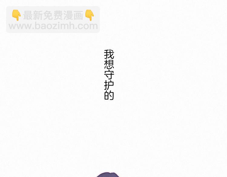 第8话 你是我的人122