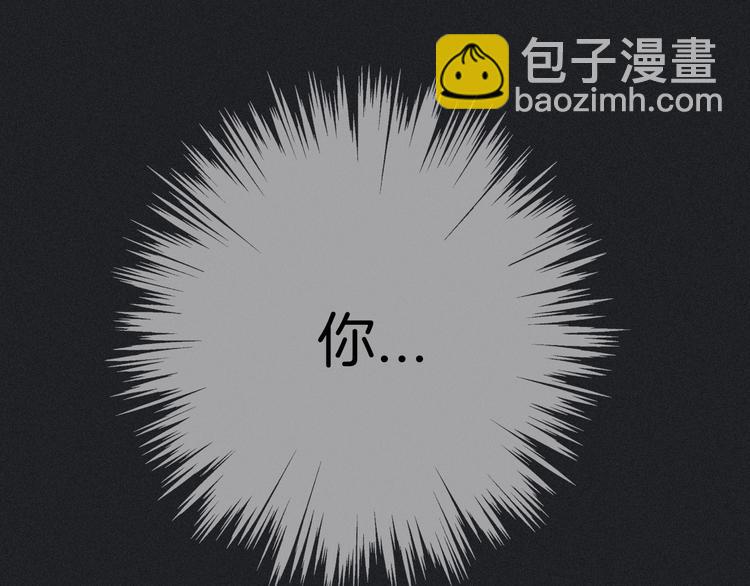 第8话 你是我的人132