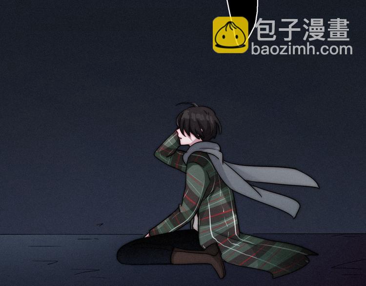 第8话 你是我的人30