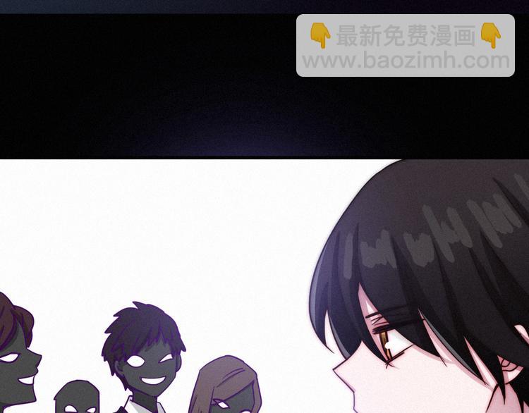 第8话 你是我的人57
