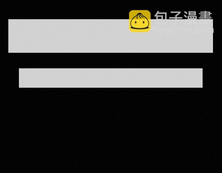 第8话 你是我的人69
