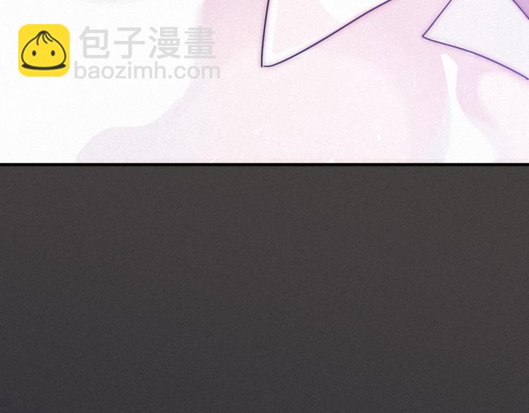 第8话 你是我的人91