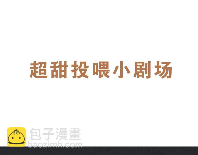 第37话 正面交锋107