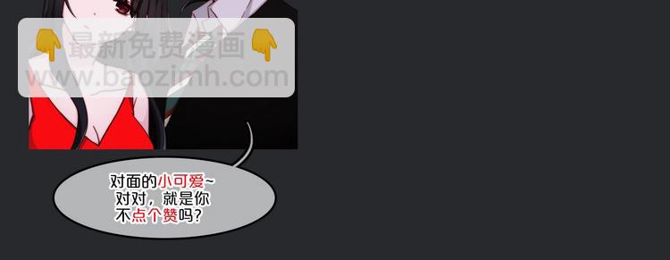 第37话 正面交锋127