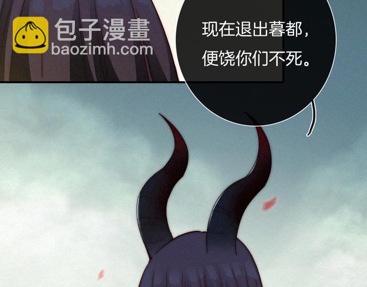 第37话 正面交锋52