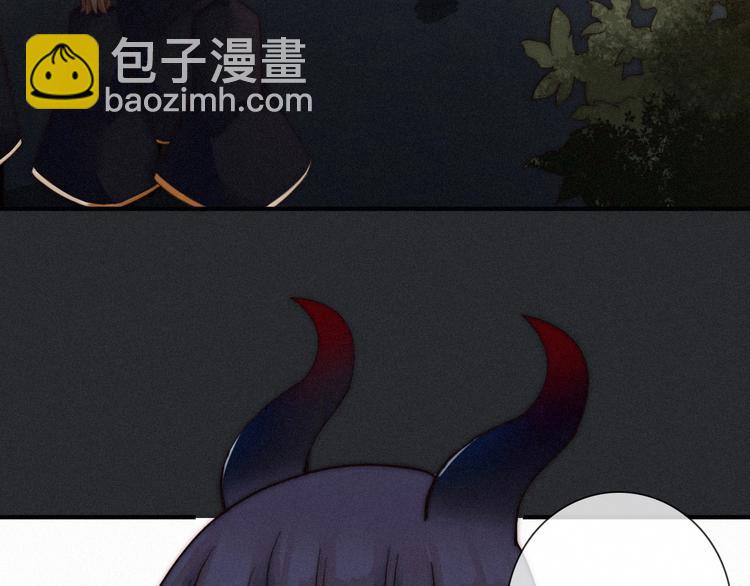 第37话 正面交锋59