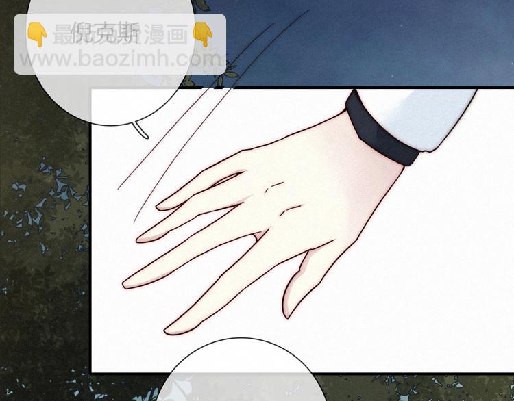 第37话 正面交锋61