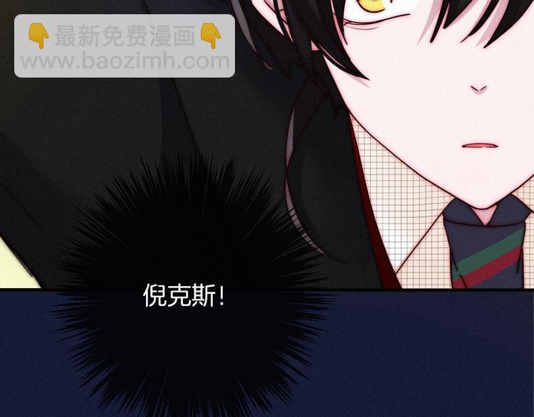 第37话 正面交锋89