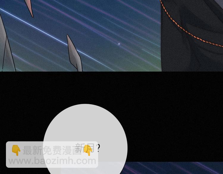 第61夜 奉献10