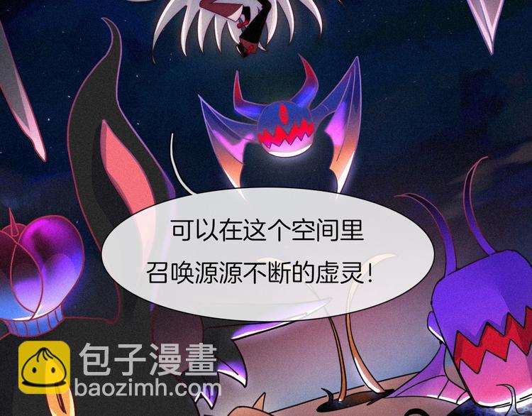 第61夜 奉献106
