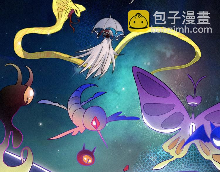 第61夜 奉献109