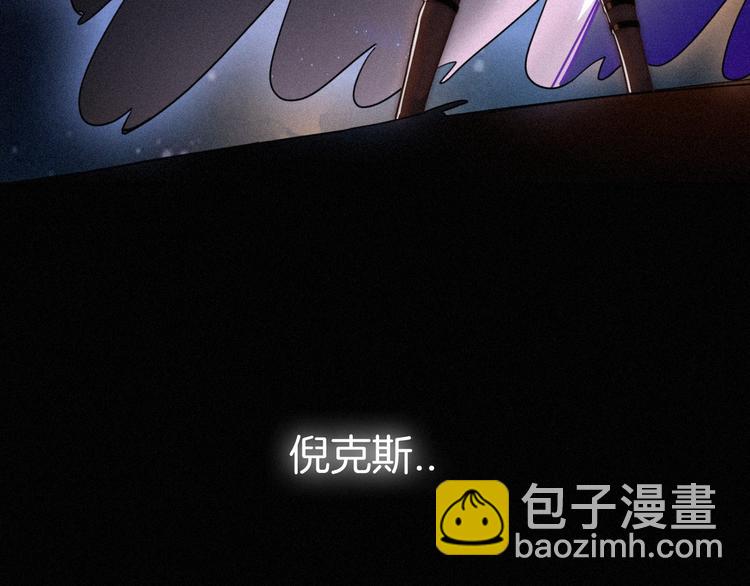 第61夜 奉献112