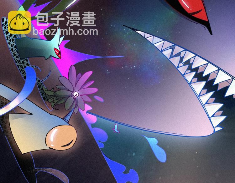 第61夜 奉献116