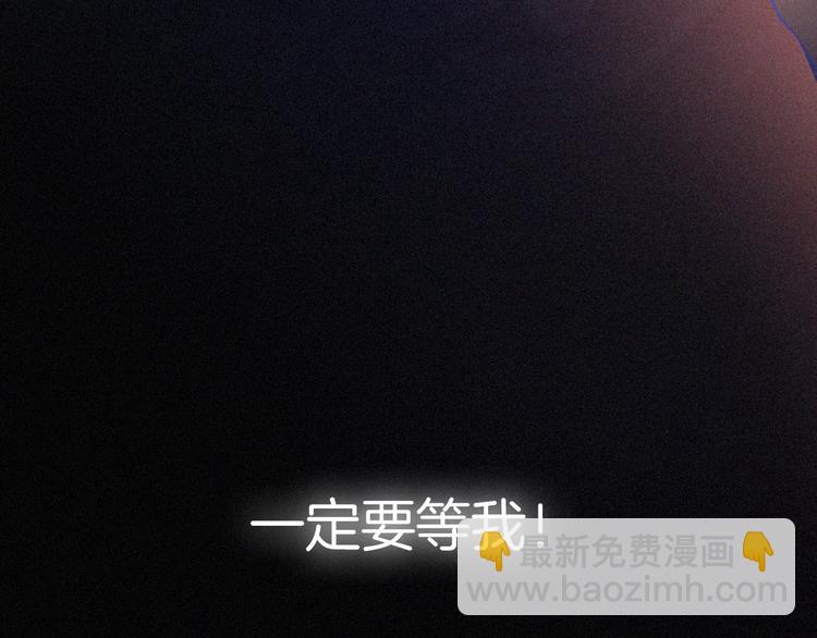 第61夜 奉献118