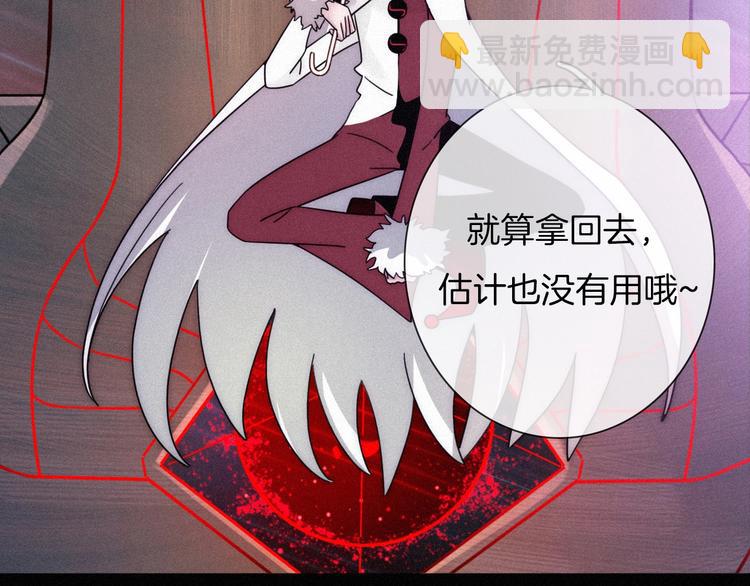第61夜 奉献16
