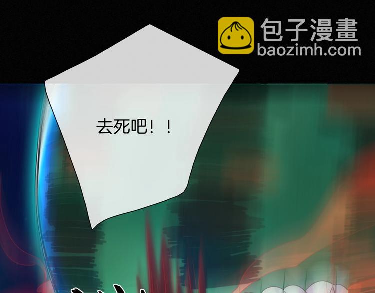 第61夜 奉献26