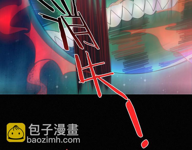 第61夜 奉献27