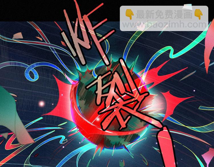 第61夜 奉献28
