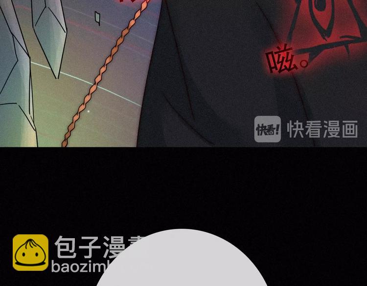 第61夜 奉献37