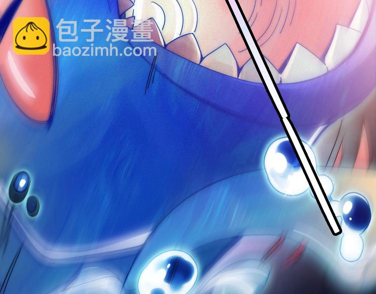 第61夜 奉献49