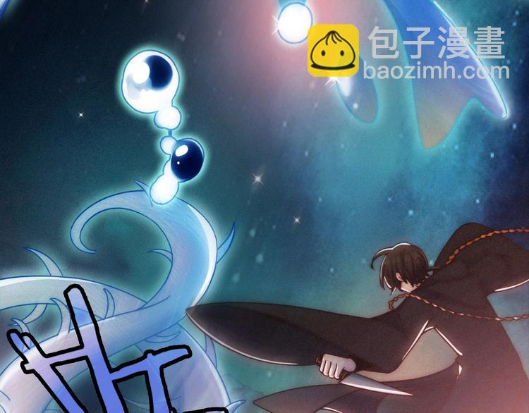 第61夜 奉献51