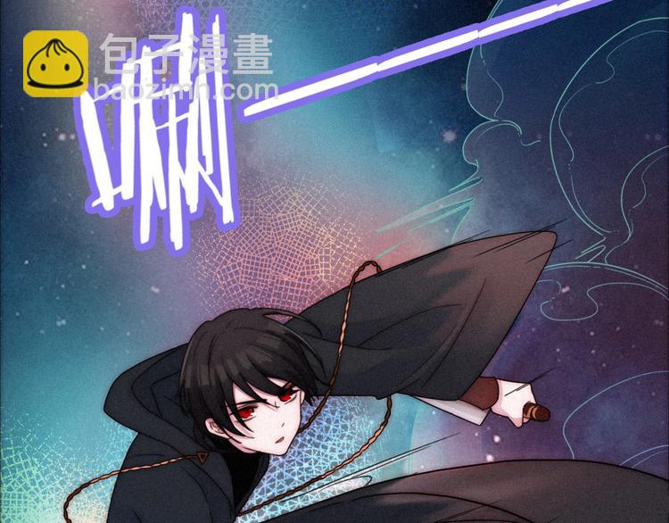 第61夜 奉献77