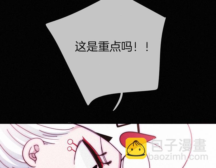第61夜 奉献98