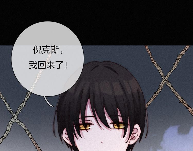 第62夜  昏红欲坠的夕阳0
