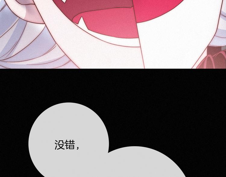 第62夜  昏红欲坠的夕阳110