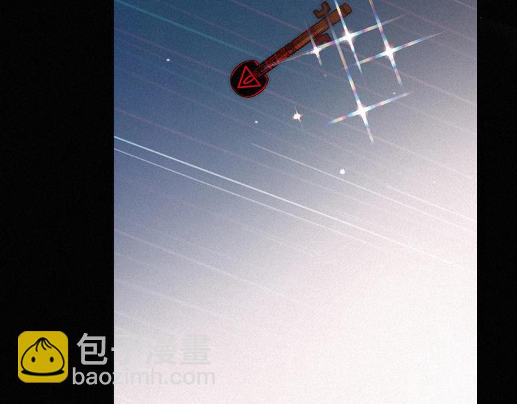 第62夜  昏红欲坠的夕阳117