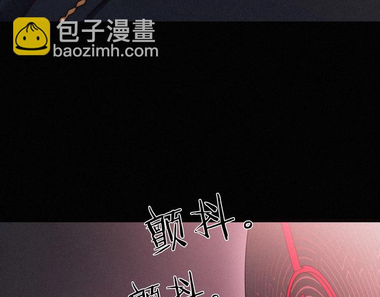 第62夜  昏红欲坠的夕阳52