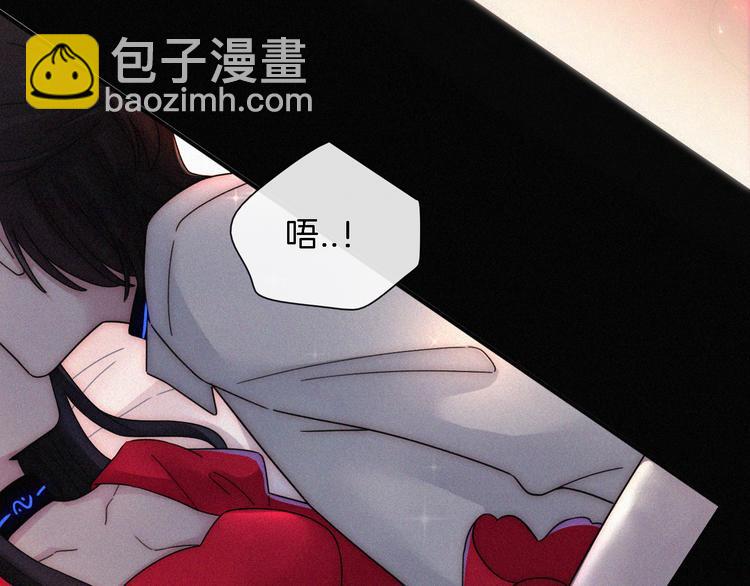 第93夜 雨夜潮湿的火焰101