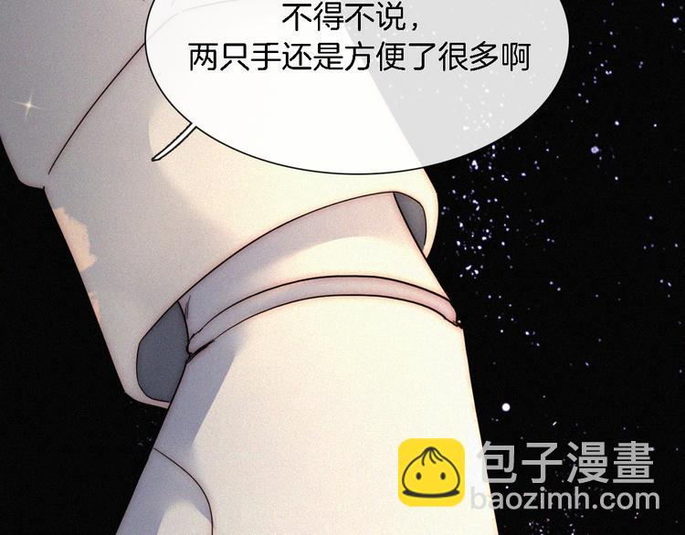 第93夜 雨夜潮湿的火焰107