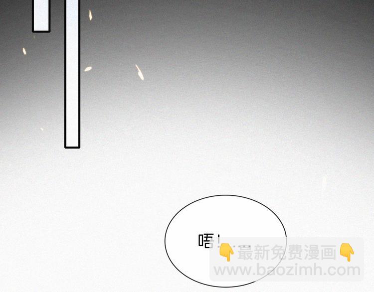 第93夜 雨夜潮湿的火焰116