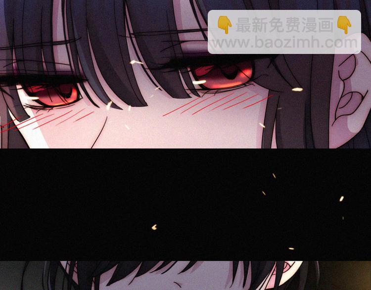 第93夜 雨夜潮湿的火焰130