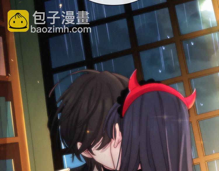 第93夜 雨夜潮湿的火焰22