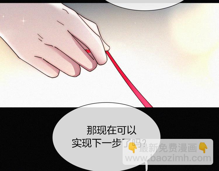 第93夜 雨夜潮湿的火焰44