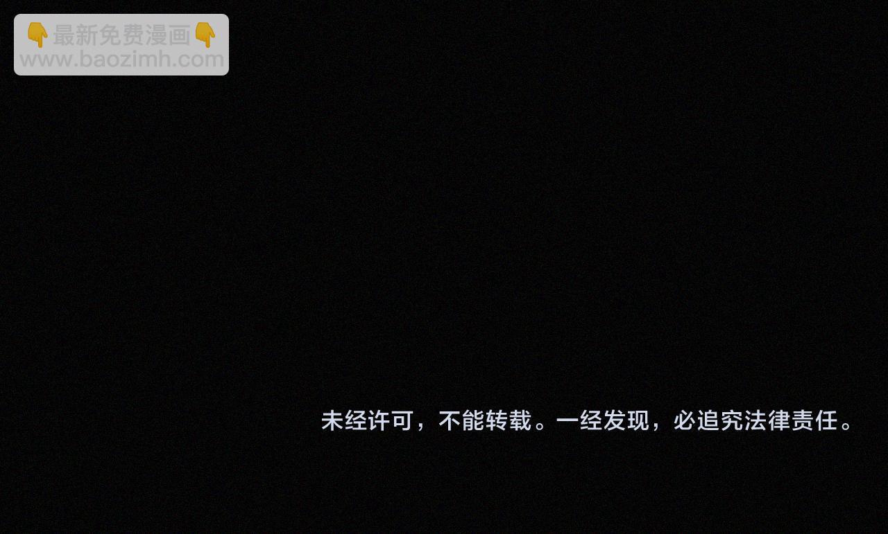 第163夜 交错的心意106
