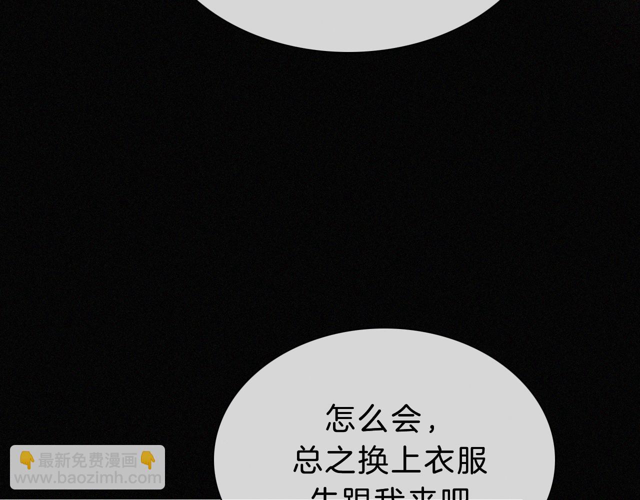 第169夜 我们重新开始吧12