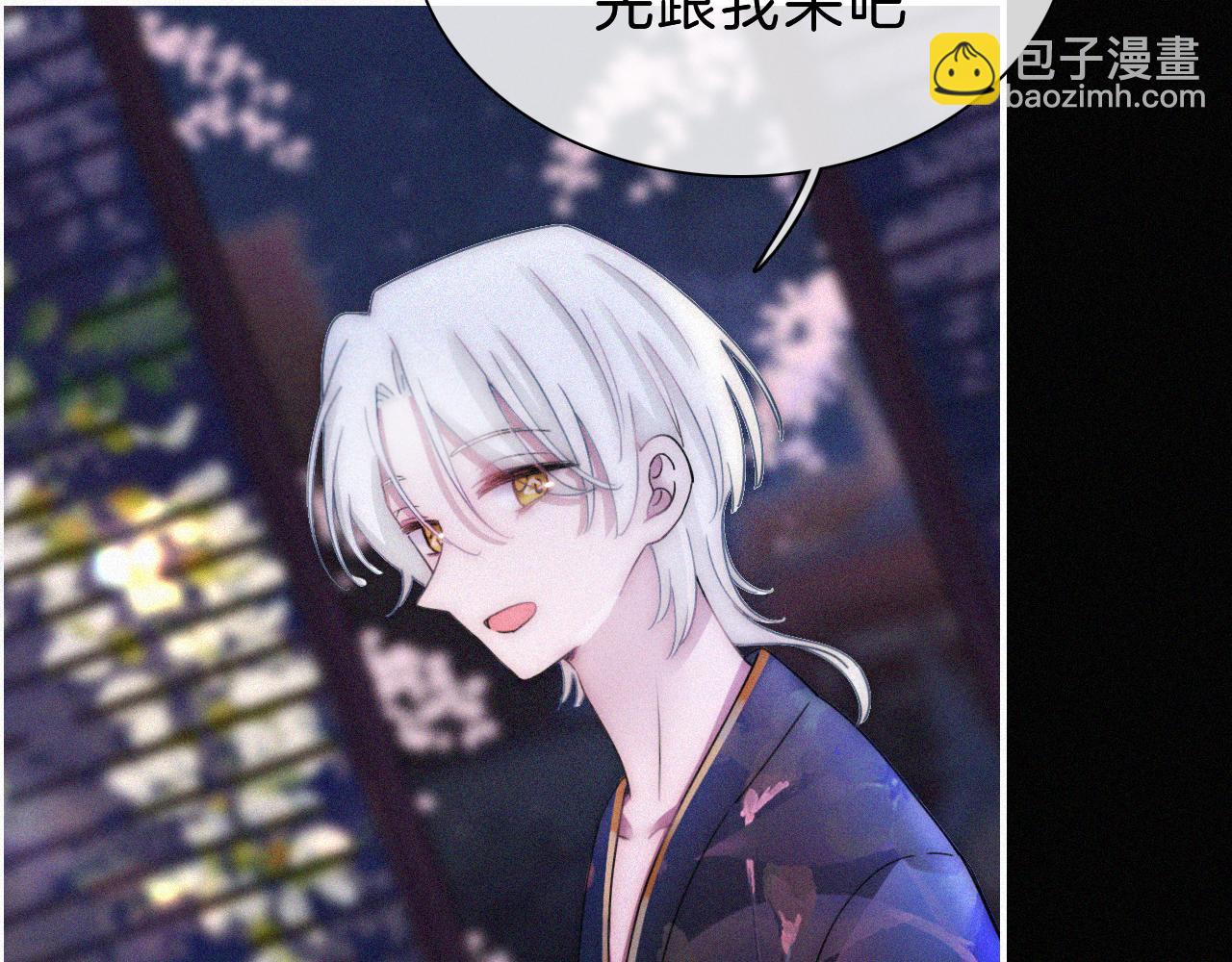 第169夜 我们重新开始吧13