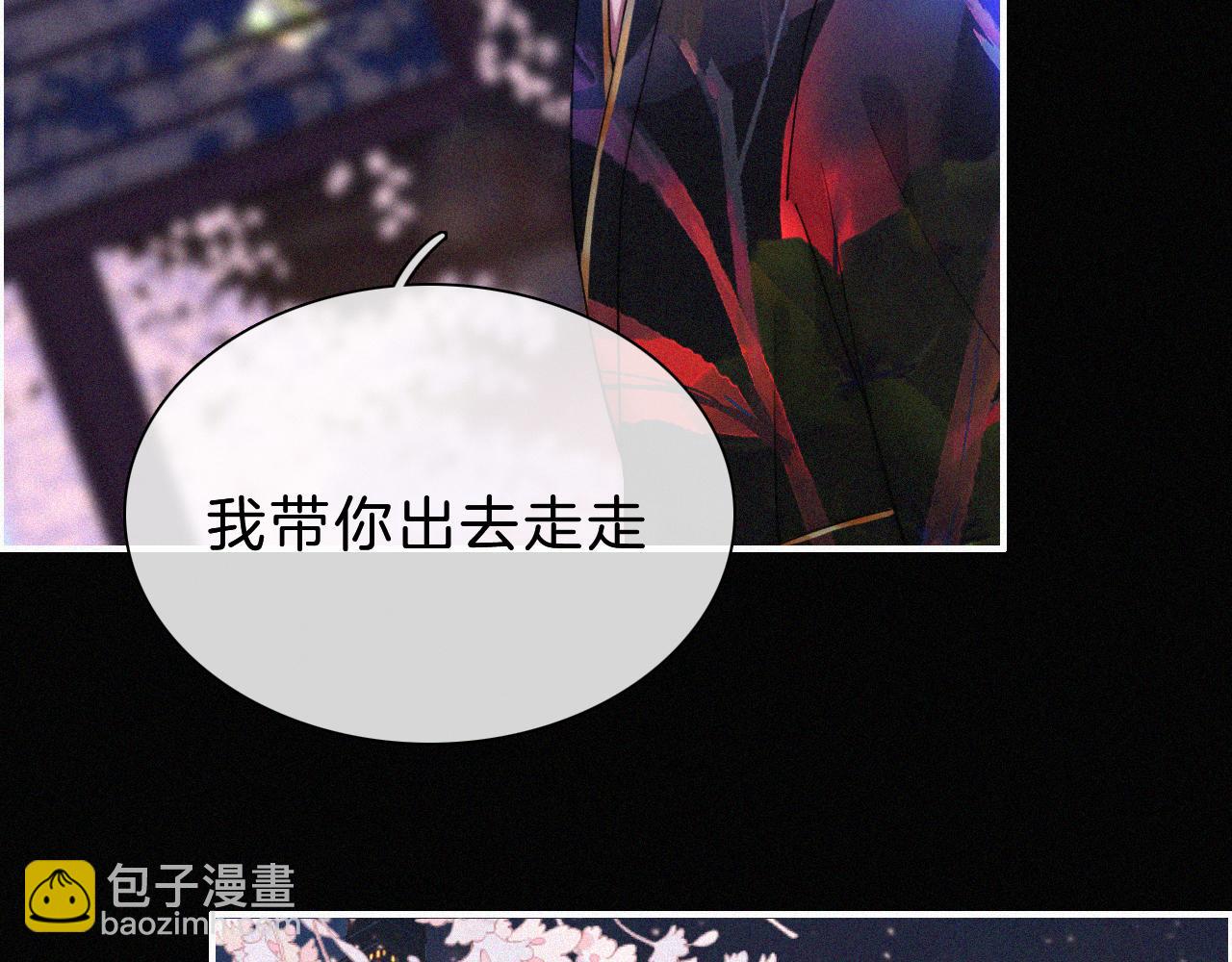 第169夜 我们重新开始吧14