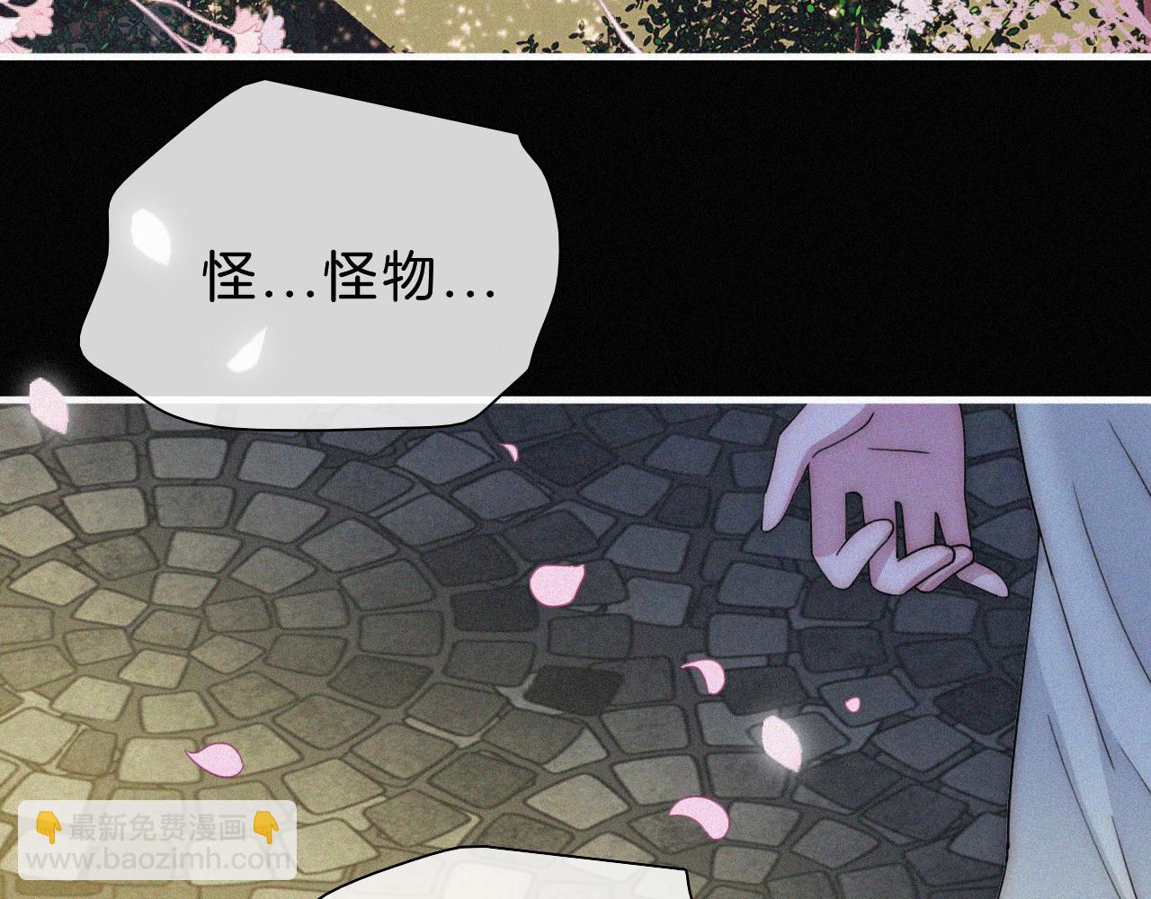 第169夜 我们重新开始吧18