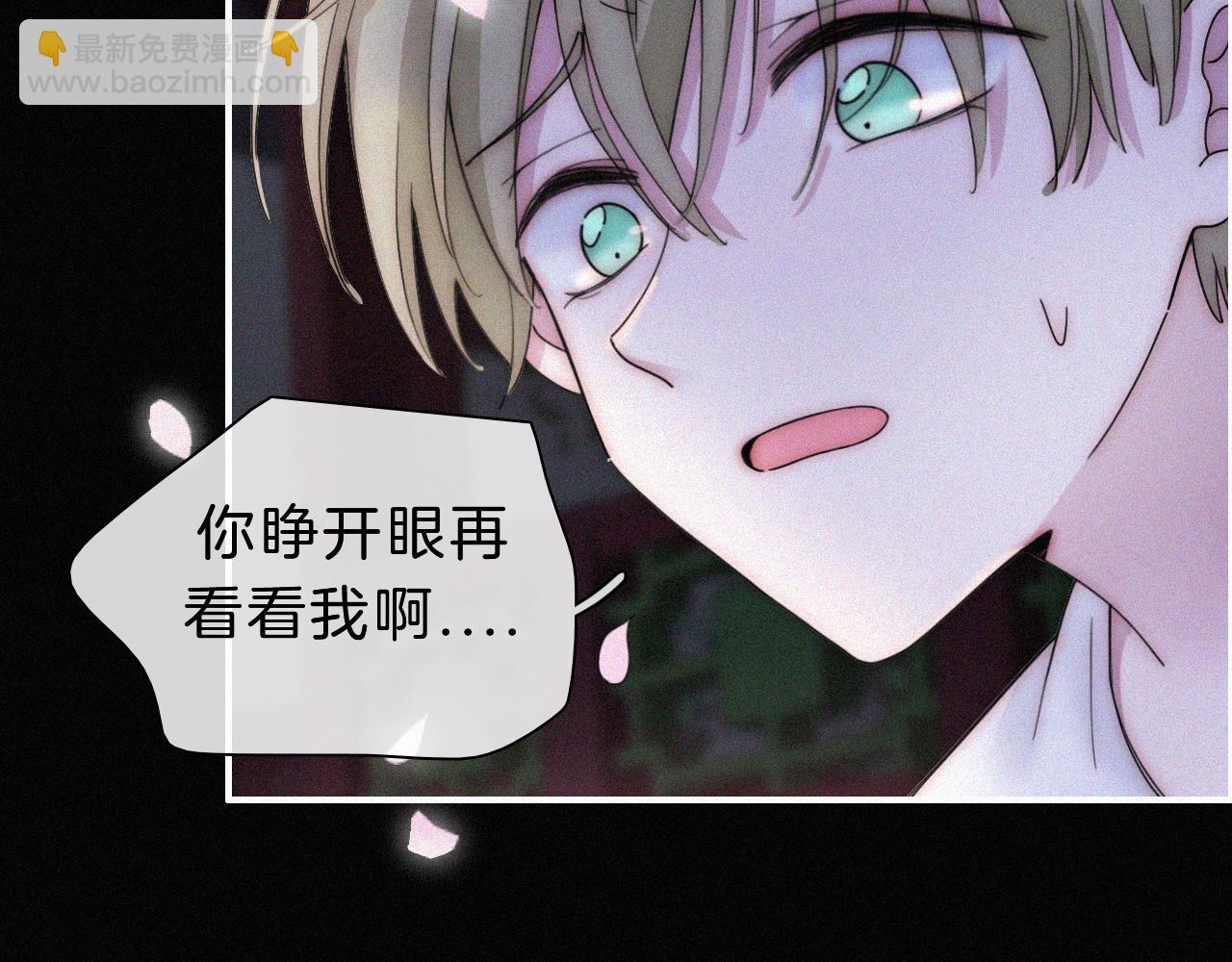 第169夜 我们重新开始吧22