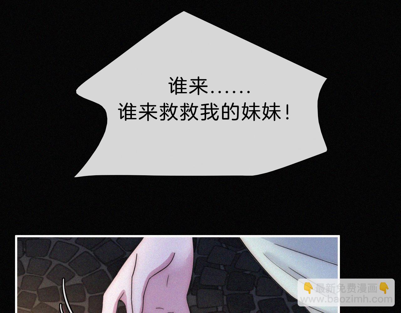第169夜 我们重新开始吧23