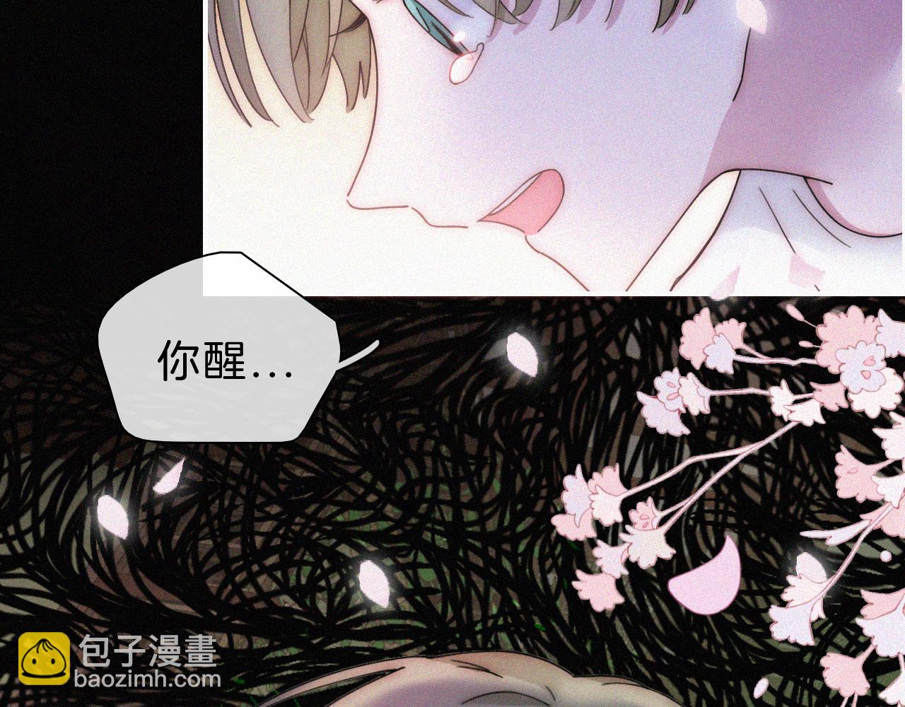 第169夜 我们重新开始吧25