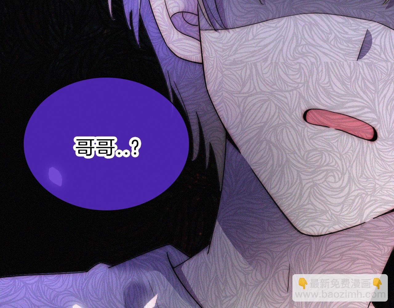 第169夜 我们重新开始吧29