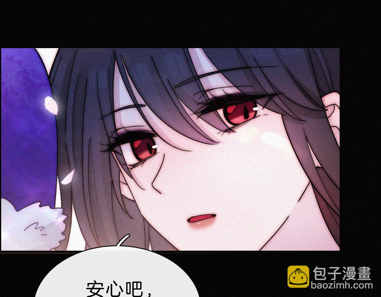 第169夜 我们重新开始吧37