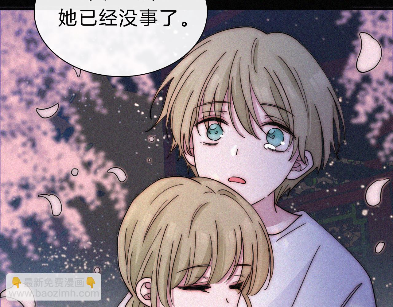第169夜 我们重新开始吧38