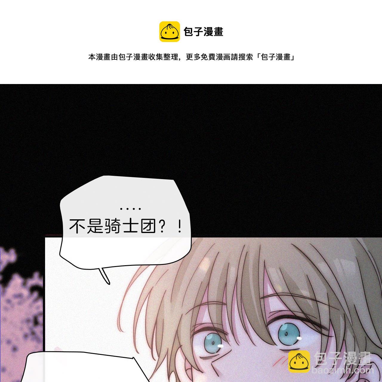 第169夜 我们重新开始吧40